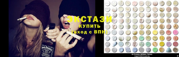 гашишное масло Абдулино