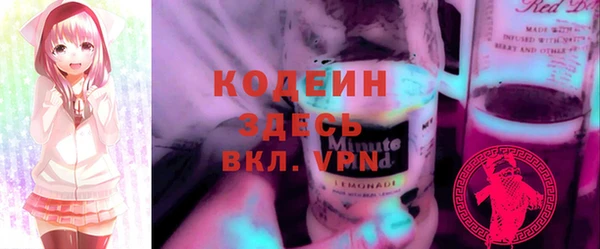 a pvp Алзамай