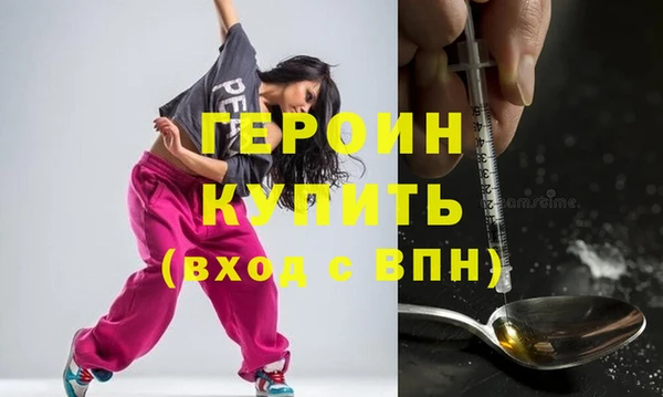 гашишное масло Абдулино