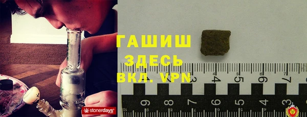 прущий лед Покров
