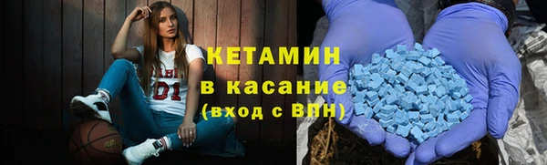 прущий лед Покров