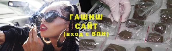apvp Покачи