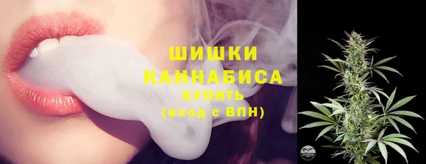 крисы Покровск