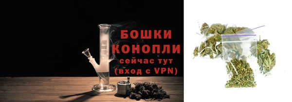 гашишное масло Абдулино