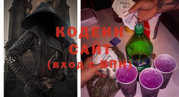 a pvp Алзамай