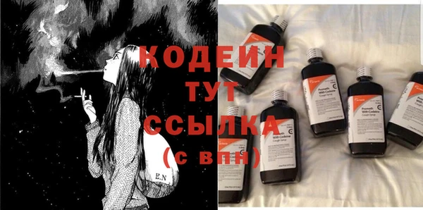 гашишное масло Абдулино