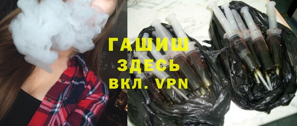 COCAINE Абинск