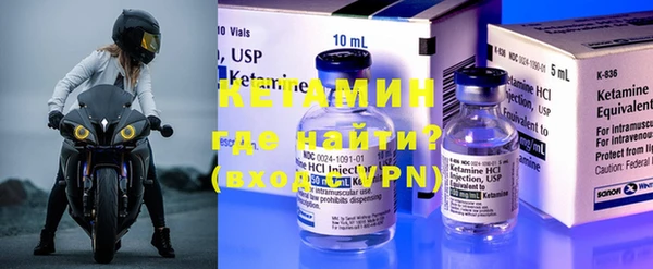 гашишное масло Абдулино