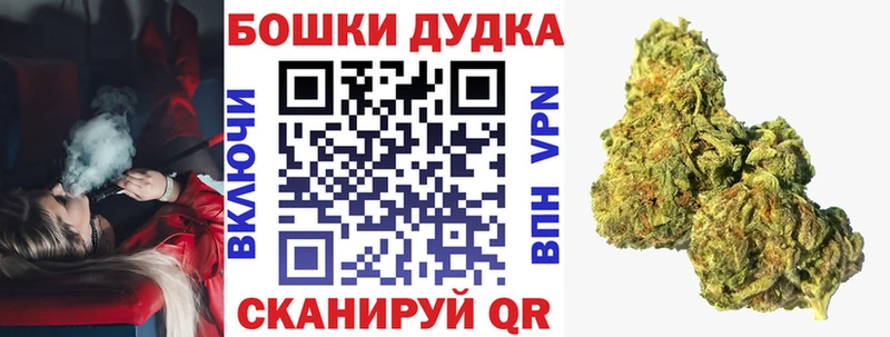 МАРИХУАНА MAZAR Калачинск